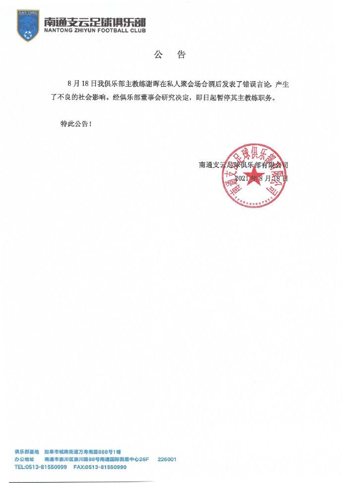 中国电影人，以传承开拓创新之精神，用影像和故事为手段，创造和再现了这一恢弘历程